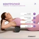 Масажний ролик-валик для МФР, йоги та пілатесу EasyFit EPP Roller 60 см ролер-масажер для спини, ніг, рук та шиї EF-2037 Чорний (56001373) - зображення 5