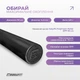 Масажний ролик-валик для МФР та йоги EasyFit EPP Roller 90 см ролер-масажер для спини, ніг, рук та шиї EF-2038 Чорний (56001622) - зображення 6