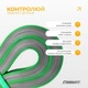 Резинка для підтягувань Easyfit Premium 2-7 кг - резинові петлі для тренувань, фітнесу, вправ на турніку EF-2236-1 Зелено-сіра (56002184) - зображення 8