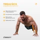 Резинка для підтягувань Easyfit Premium 25-45 кг - резинові петлі для тренувань, фітнесу, вправ на турніку EF-2236-4 Помаранчево-сіра (56002186) - зображення 5