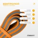Резинка для підтягувань Easyfit Premium 25-45 кг - резинові петлі для тренувань, фітнесу, вправ на турніку EF-2236-4 Помаранчево-сіра (56002186) - зображення 9
