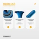 Резинка для підтягувань Easyfit Premium 35-63 кг - резинові петлі для тренувань, фітнесу, вправ на турніку EF-2236-5 Синє-сіра (56002187) - зображення 4