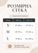 Жіночі шорти пуш ап з V-подібним високим поясом короткі велосипедки Push Up S темно-синій (A70167K) - зображення 3