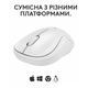 Мышь беспроводная Logitech M240 Silent Off White (910-007120) - изображение 7