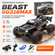 Радиоуправляемая машинка ZZL SG316 MAX 1:16 4WD 40 км/ч – скоростной RC внедорожник, дрифт машинка на пульте - изображение 6