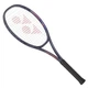 Теннисная ракетка Yonex Percept 97L 4 3/8 Midnight Purple (1113-R16386-2894-18) - изображение 2