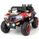 Детский полноприводный электромобиль Monster SP 4X4 120W черно-красный - изображение 5