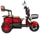 Електроскутер ATLAS Elegant Trike 800W Red (TOK_4017) - изображение 4