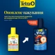 Средство Tetra Vital витаминизированный кондиционер для аквариумной воды 100 мл на 200 л (4004218736313) - изображение 2