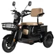 Електроскутер ATLAS Elegant Trike 800W Black (TOK_4016) - изображение 2