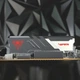 Модуль памяти DDR5 2x16GB/7400 Patriot Viper Venom (PVV532G740C36K) - изображение 6