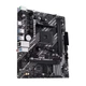 Материнская плата Asus Socket AM4 (Prime A520M-R) - изображение 4