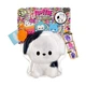 Мягкая игрушка-антистресс Fluffie Stuffiez Small Plush Песик 20 см (511601) - изображение 1