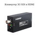Адаптер SDI на HDMI (3G SDI BNC) 1 шт. Stone переходник (ST-SC039) - изображение 4