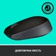 Миша бездротова Logitech M171 Grey/Black (910-004424) - зображення 5