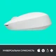 Миша бездротова Logitech M171 Off-White (910-006867) - зображення 6
