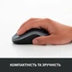 Миша бездротова Logitech M185 Grey (910-002238) - зображення 9
