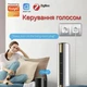 Умная Zigbee розетка 16А с мониторингом энергопотребления Tuya Smart Life, белая (SKZ16-W) - изображение 4