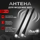 Мобильный интернет роутер 4G LTE WiFi OLAX MT60 Cat.7 + 2 антенны 5 dB | Скорость до 300 Мбит/с. Cat.4 | Аккумулятор 4000 мАч | Два выхода под антенну MIMO| Киевстар, Life, Водафон - изображение 7