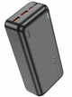 Повербанк 30000 22.5W powerbank Hoco J101B Astute fully compatible 30000 mAh с быстрой зарядкой для смартфонов мощный повербанк - изображение 1