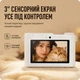 Сенсорна цифрова камера Z1 коричнева 80 МП, 4K, IPS сенсорний дисплей 3", автофокус, подвійна камера, USB Type-C - изображение 3