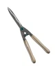 Ножиці для живоплоту Gardena NatureCut 12300-20 (53.5/23 см) - зображення 1