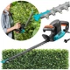 Ножницы для живой изгороди сетевые Gardena EasyCut 420/45 09830-20 (45 см) - изображение 7