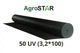 Агроволокно черное 50 UV 3,2x100 м нетканый полипропилен - изображение 1