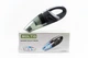 Автомобильный пылесос Moltis M2 120W USB Аккумуляторный - изображение 5
