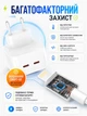 Быстрая зарядка для айфона айпада 35W Комплект быстрой зарядки для Apple iPhone 8 X 11 12 13 14 Pro Max Plus iPad Зарядное устройство на айфон айпад 35 Вт Блок тайпси USB-C + 1 Кабель зарядки USB-C to Lightning 1М KBK-35W1 - изображение 6