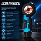 Мини болгарка аккумуляторная CP-3420 с защитным кожухом и кейсом, 2 аккумулятора 18V Boxer - изображение 7