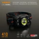 Налобный светодиодный фонарик VIDEX VLF-H035C 410Lm 5000K - изображение 2