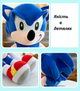М'яка іграшка Їжак Сонік 30 см плюшева фігурка Sonic the Hedgehog для хлопчиків та дівчаток, Дитяча м'яка іграшка гіпоалергенний синій Сонік синій (AN)34641 - изображение 2