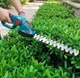 Аккумуляторные ножницы для травы и кустов Makita Кусторез аккумуляторный 48V - изображение 8