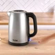 Электрочайник Tefal Stainless Steel Kettle KI1R0DE0 - изображение 16