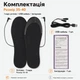 Устілки з підігрівом розмір Baesan 35-40 від USB Power Bank з універсальним розміром (SP35-40) - зображення 4