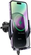 Автотримач для телефону HOCO CA202 Plus Enlightener Wireless Charging Black-Gray (6942007623469) - зображення 3