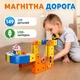 Магнитный антигравитационный конструктор железная дорога (149 деталей, USB зарядка) - изображение 1