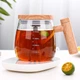 Кружка мішалка електрична Coffee Stirring Cup AND896 автоматична з міксером та кришкою 400 мл - зображення 1