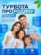 Автоматична помпа для води електрична на бутель сулії зі складним носиком та дисплеєм електропомпа диспенсер насос для бутильованої води електро дозатор для дому та офісу на акумуляторі USB Type-C білий (EL-834v) - зображення 7