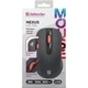 Беспроводная бесшумная мышь Defender Nexus MS-195 2,4 ГГц 1600 dpi 4 кнопки 2×AAA (5FF0D6FD0F84) - изображение 6