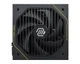 Блок питания MSI MAG A1200PLS 1200W ATX 3.1 80+ Platinum (MAG A1200PLS PCIE5) Black - изображение 3