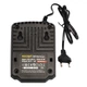 Универсальное зарядное устройство Procraft Charger20/1 Eco для аккумуляторов типа Makita M1(STromo, Vitals, Tekhmann, Grosser ...) - изображение 3