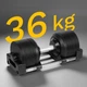 Чавунні автоматичні регульовані гантелі Rebel 36 кг - изображение 1