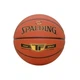 М'яч баскетбольний Spalding GOLD TF розмір 7 - изображение 1
