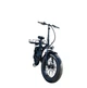 Складаний електровелосипед VOLTO Flex 20" 1000W 26Ah Black - зображення 1