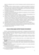 Казкова розмовляночка за малюнками за казками Сухомлинського Мнемотехніка для дітей 6-го року життя Видавництво Мандрівець - зображення 4