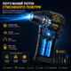Повітродувка електрична Air Duster 150000 RPM 8000 mAh 3 режими USB-C акумуляторний очищувач для ПК та авто - изображение 3