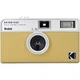 Пленочный фотоаппарат Kodak Ektar H35 Sand [169210] - изображение 1