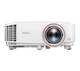 Проектор BenQ TH671ST DLP Full HD - изображение 1
